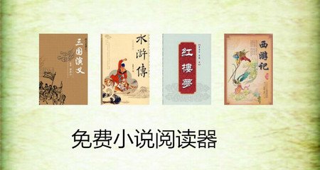 天博集团准新娘和领导事件